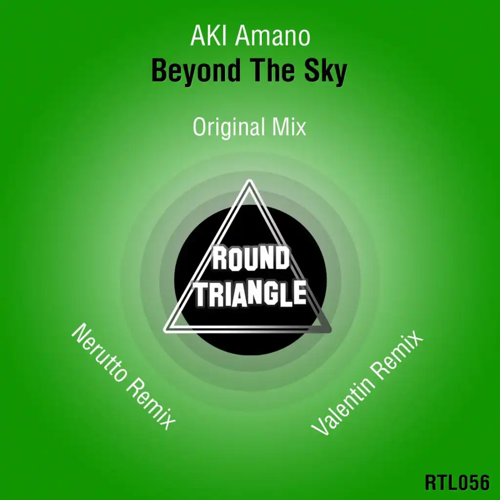 Beyond the Sky (Nerutto 'Long Drive' Remix)