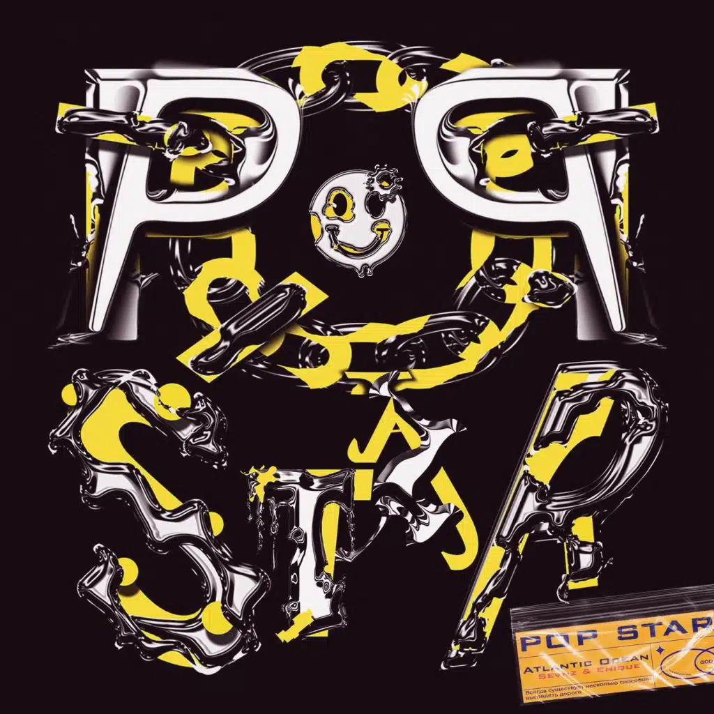 Popstar (feat. Sevnz & Enique)