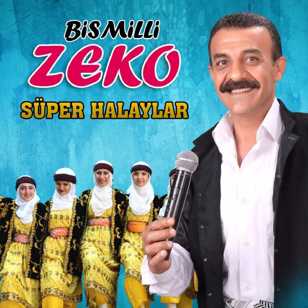 Deşta Bismil Grani