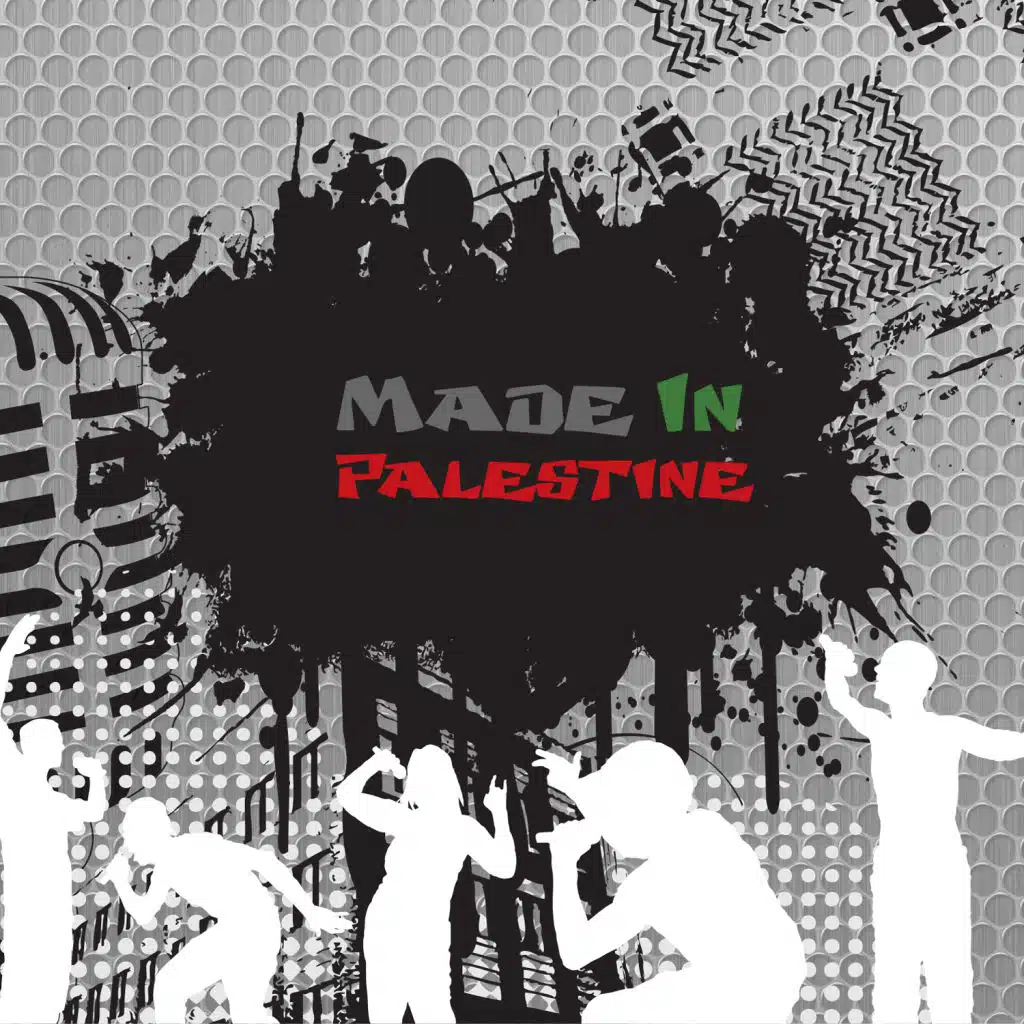 Made in Palestine