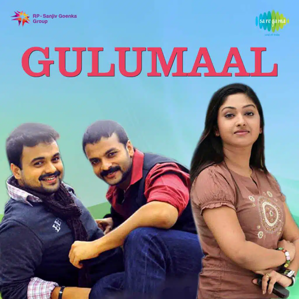Vennila
