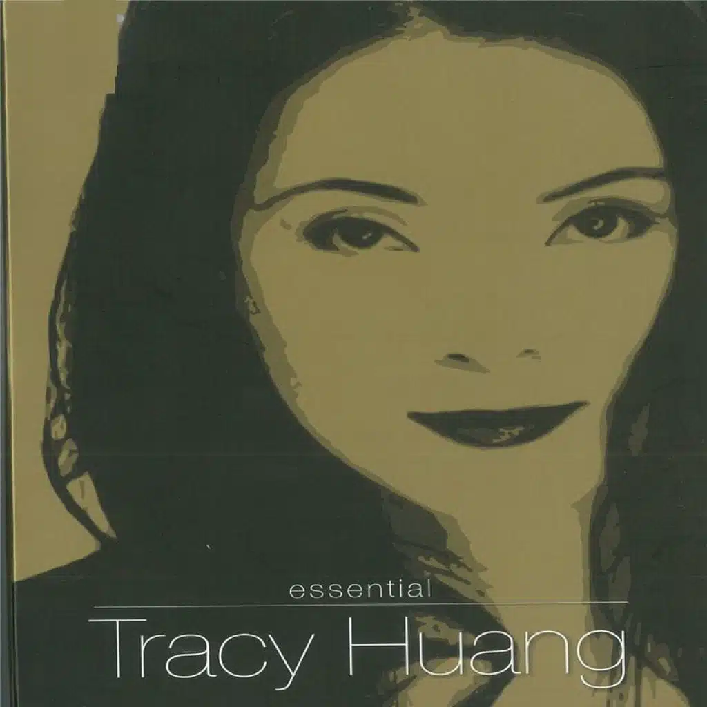 Tracy Huang