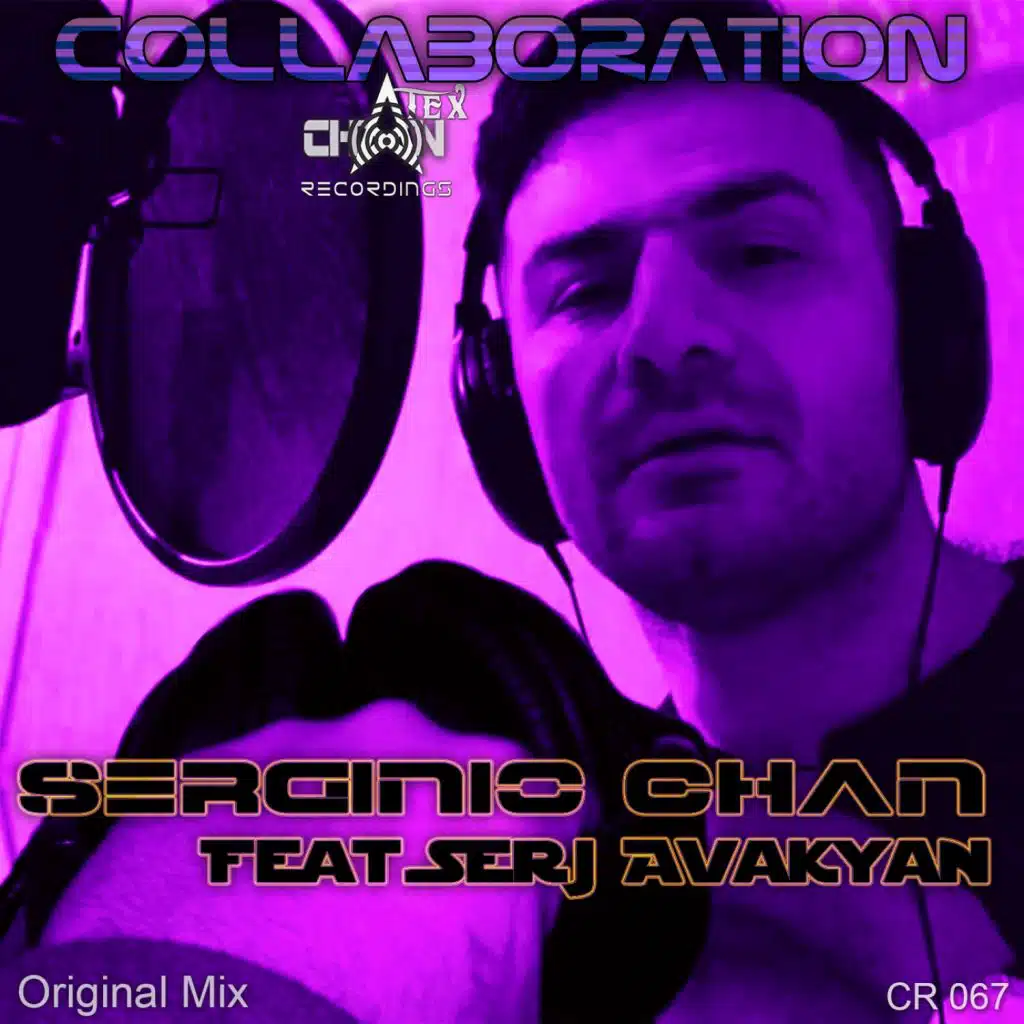 Collaboration (feat. Serj Avakyan)