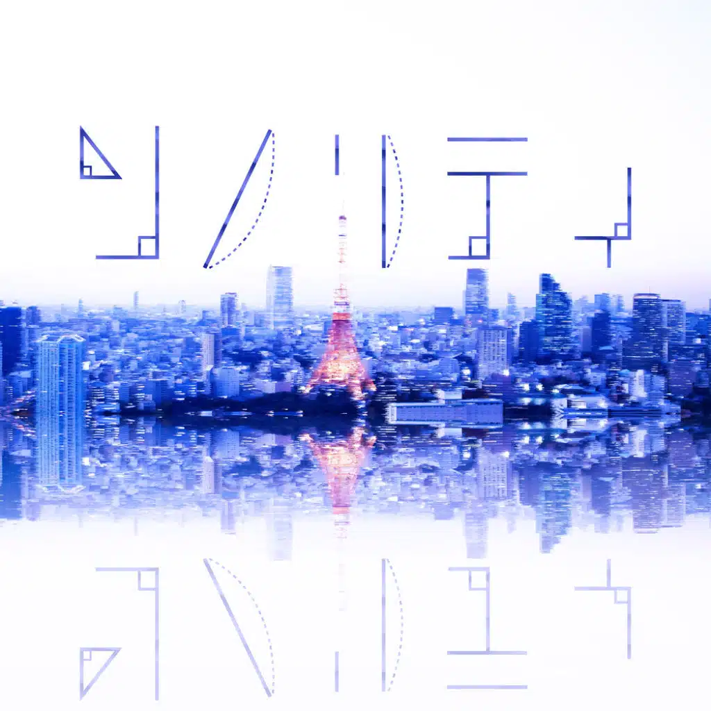Sonority