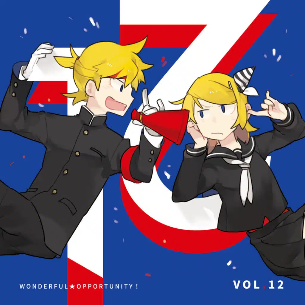 WANOPO! VOL.12