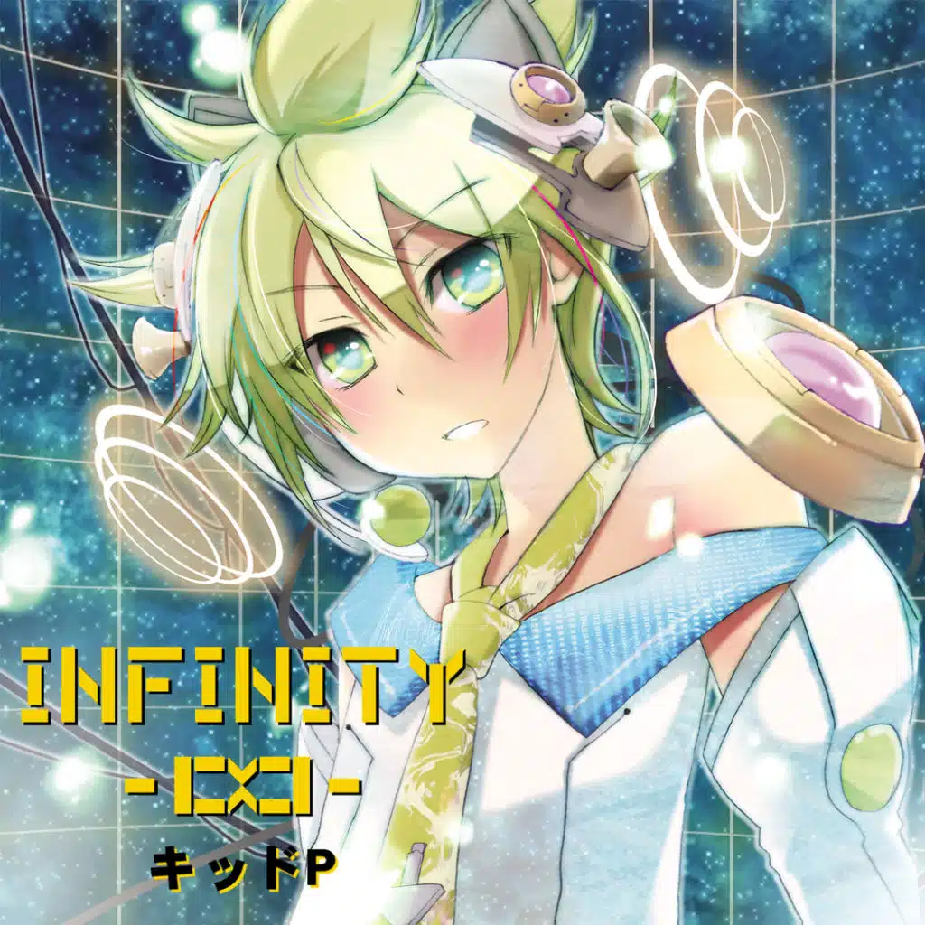 INIFINITY