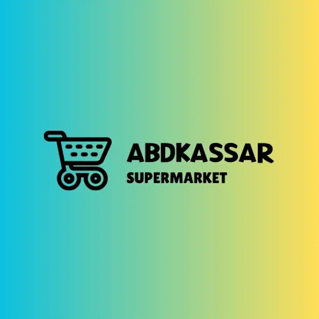 عبد العزيز كسار