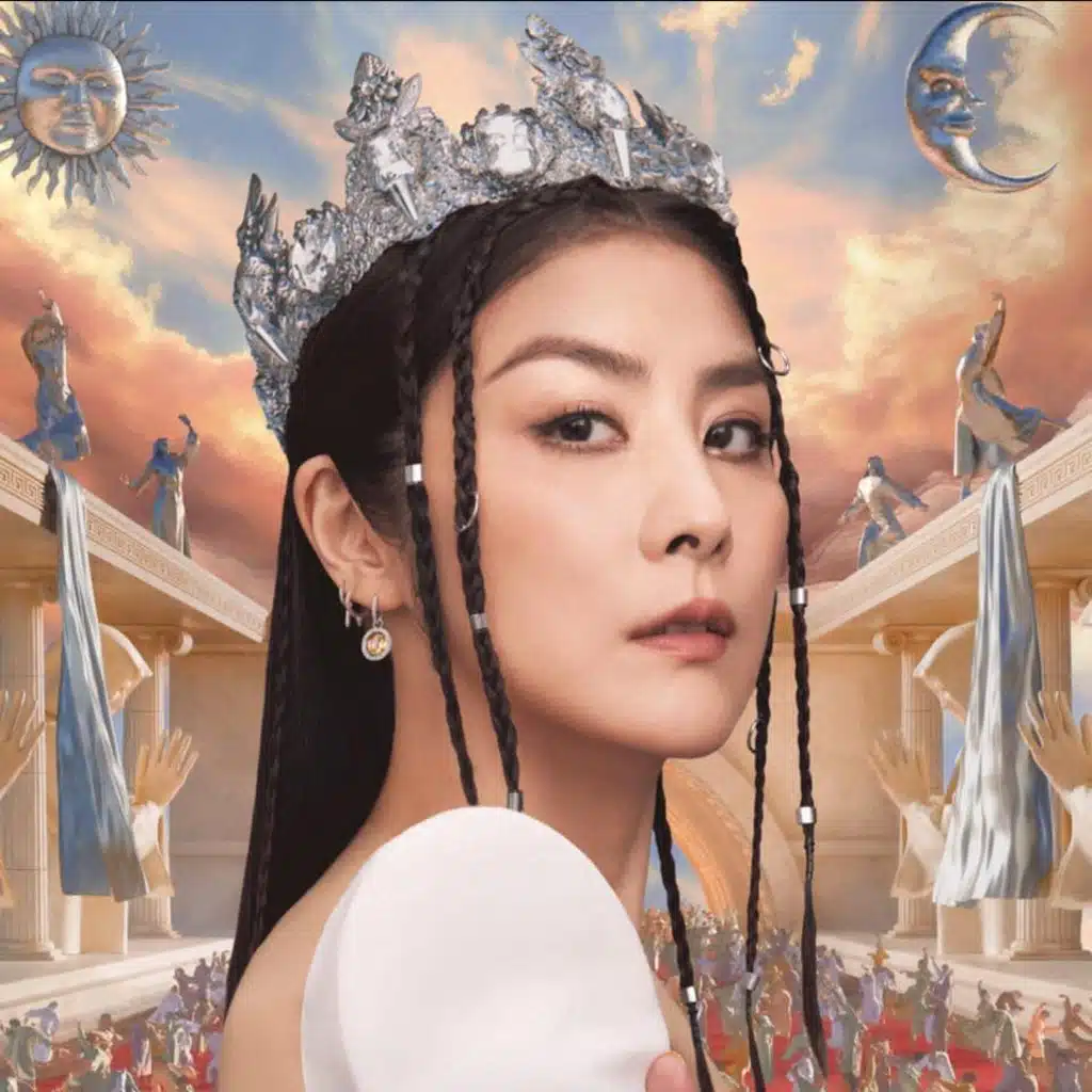 KELLY CHEN