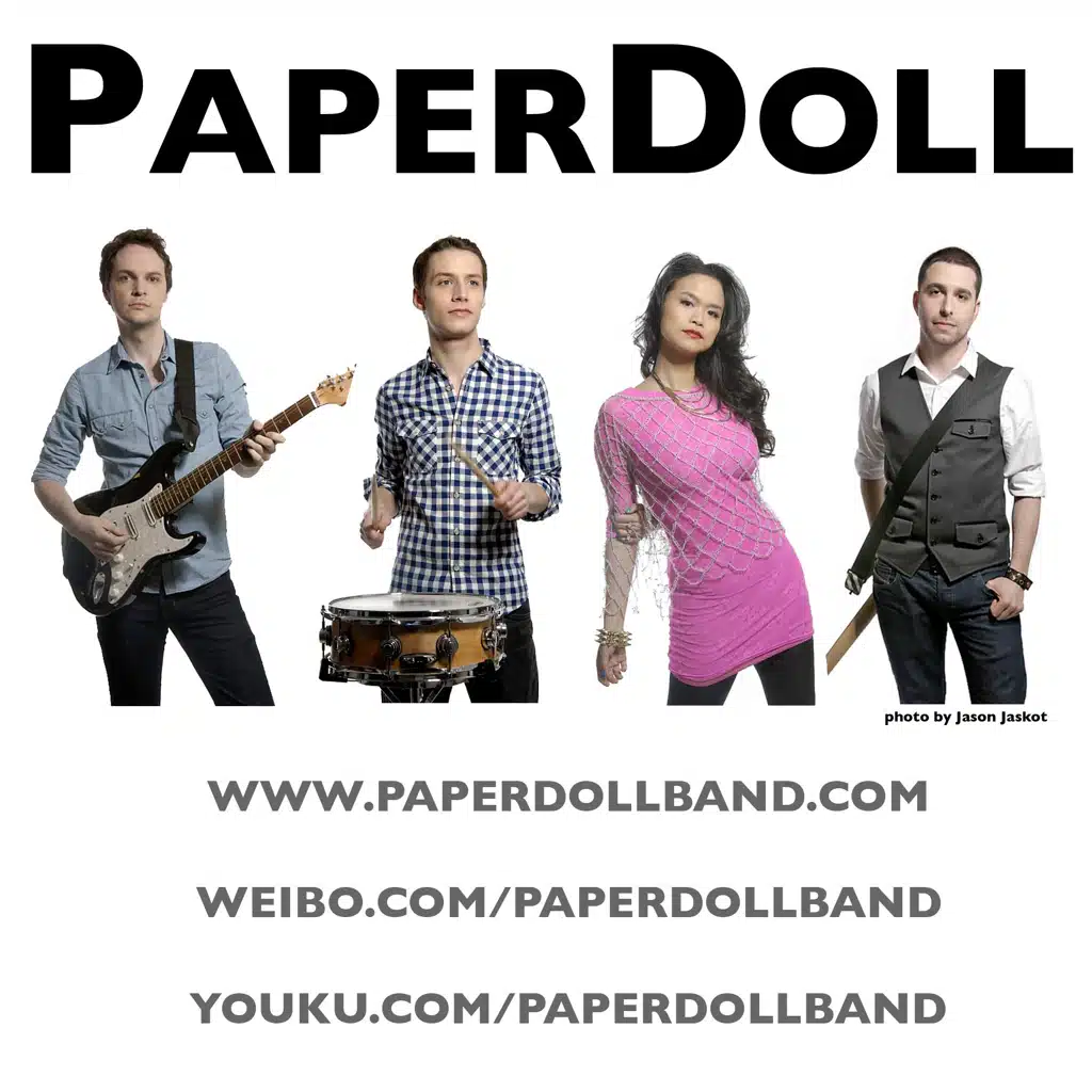 Paper Dolls