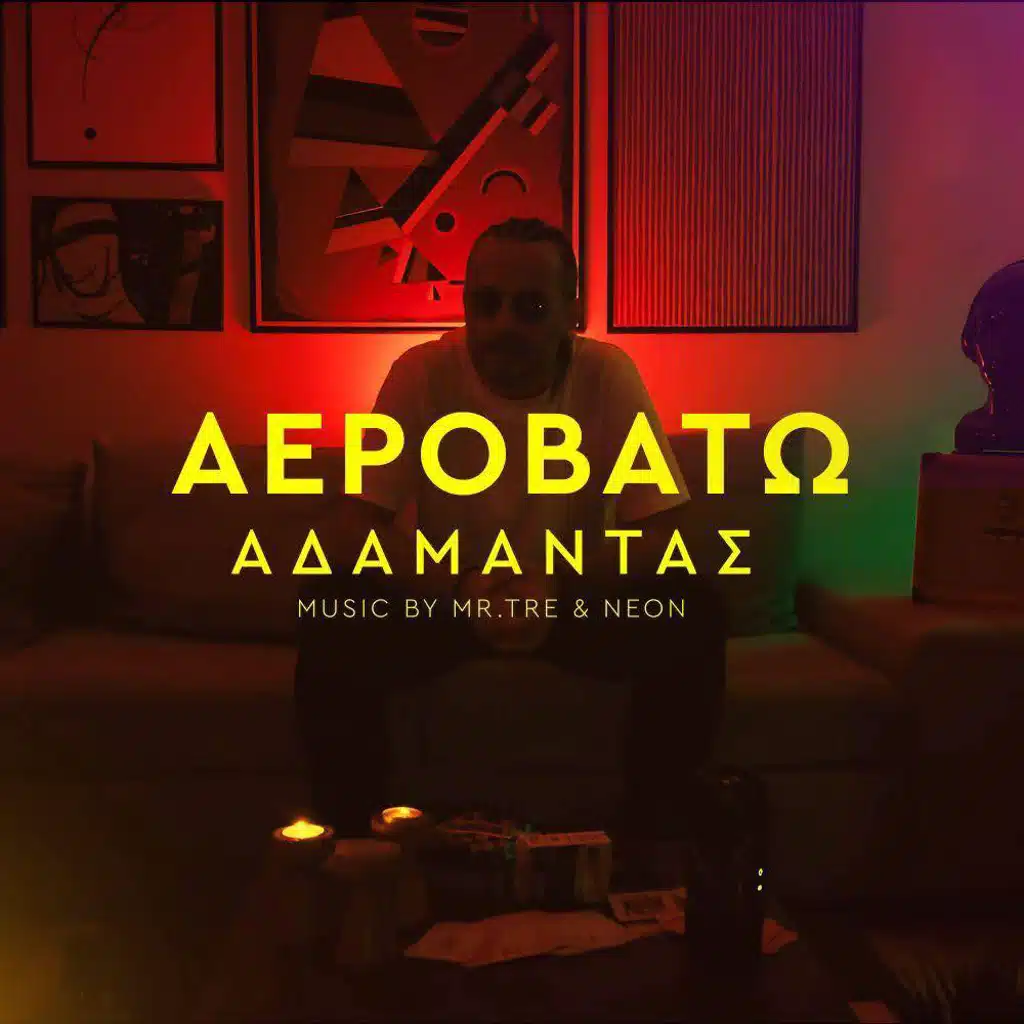 Professional Sinnerz