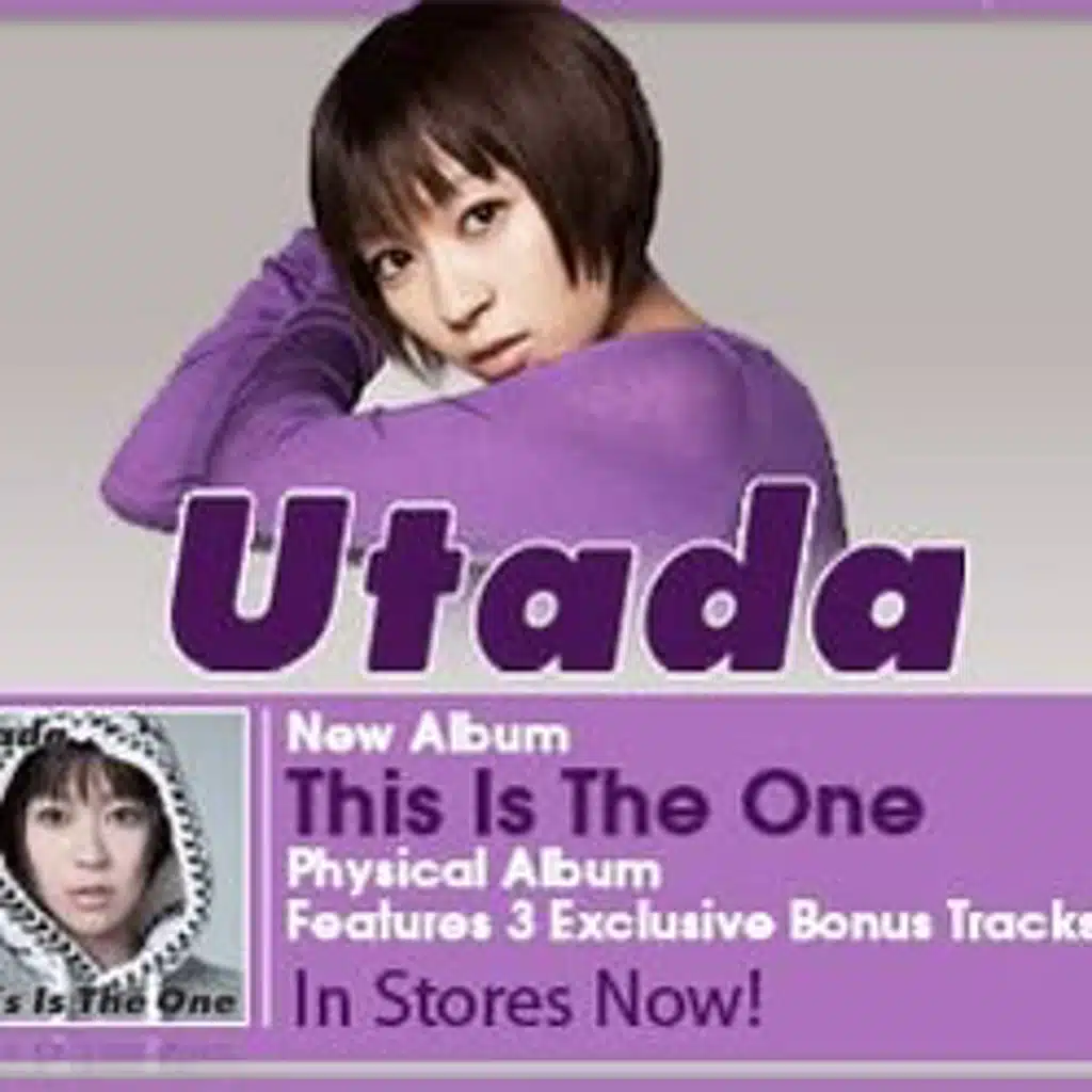 Utada