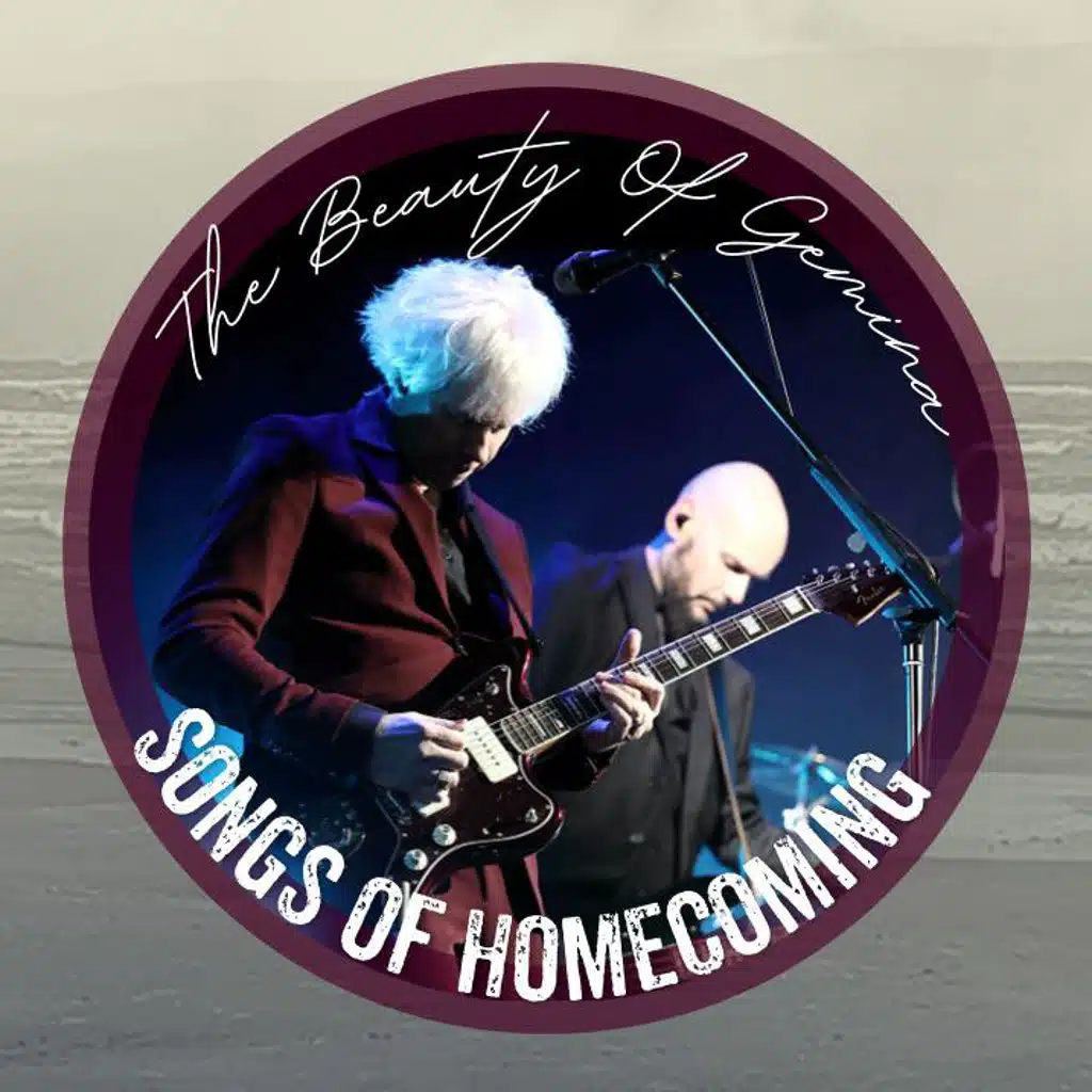 The Beauty of Gemina