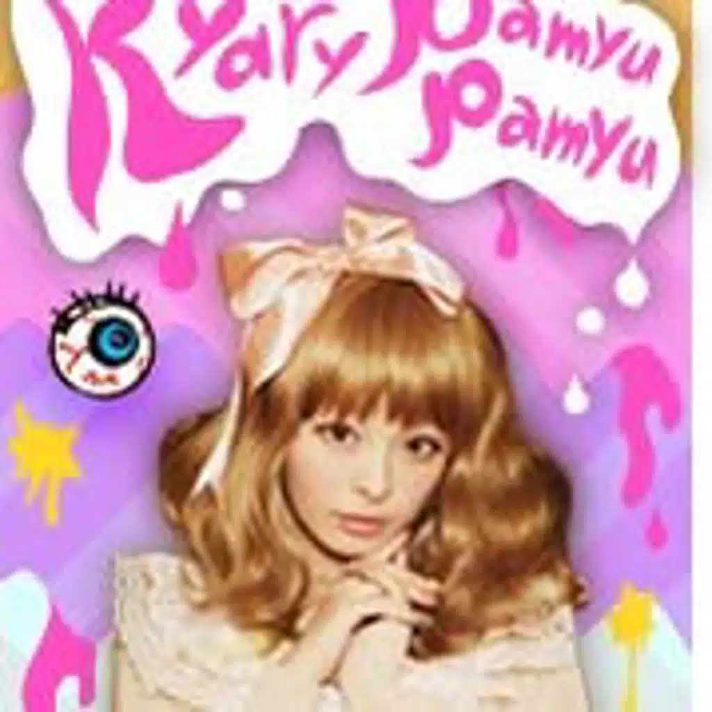Kyary Pamyu Pamyu