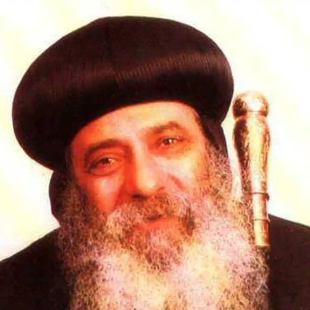 Pope Shenouda