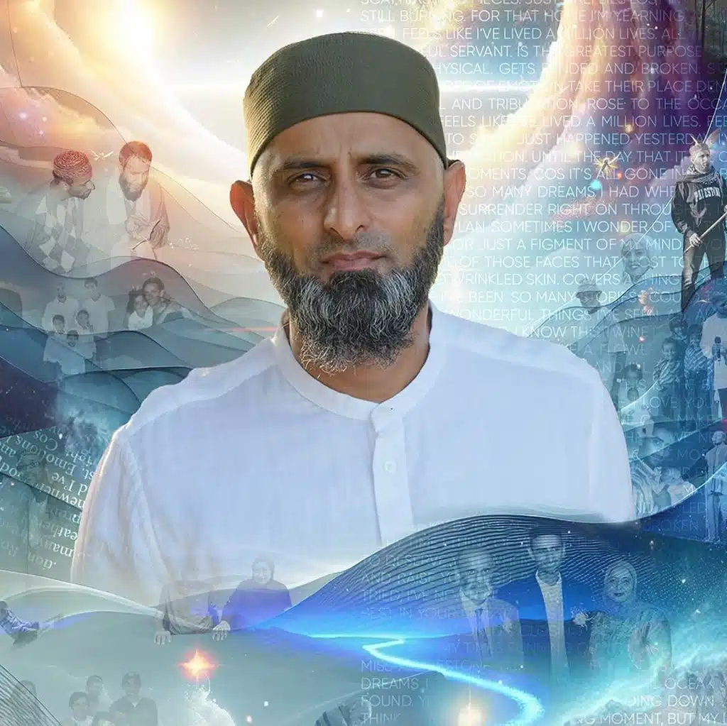 Zain Bhikha