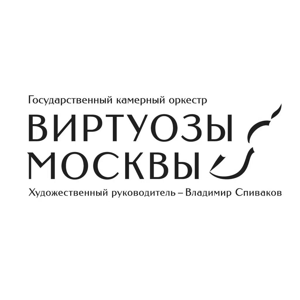 Moscow Virtuosi