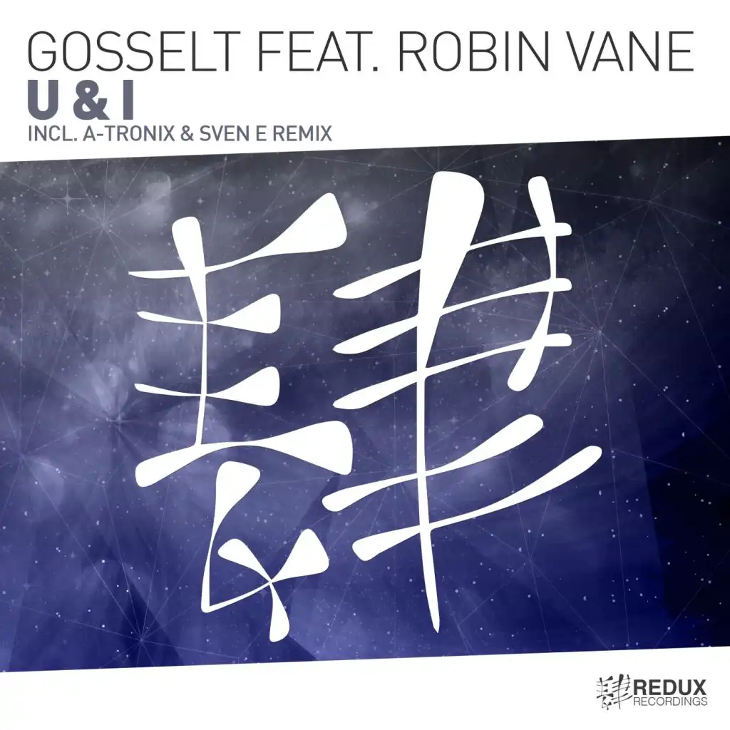 U & I (feat. Robin Vane)