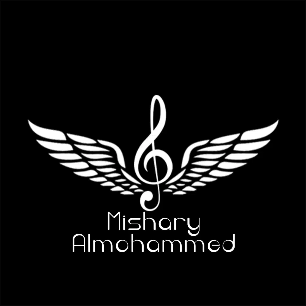 مشاري المحمد