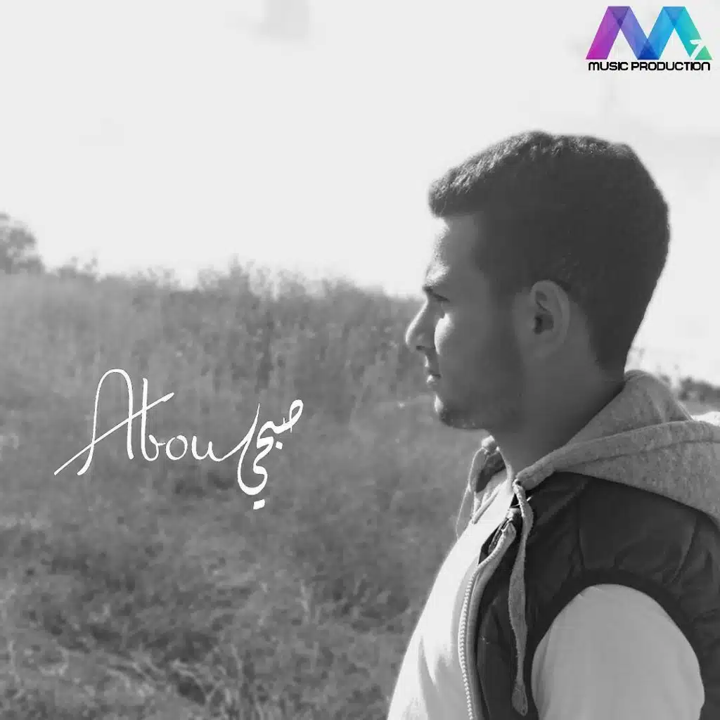 طلال جبخنجي