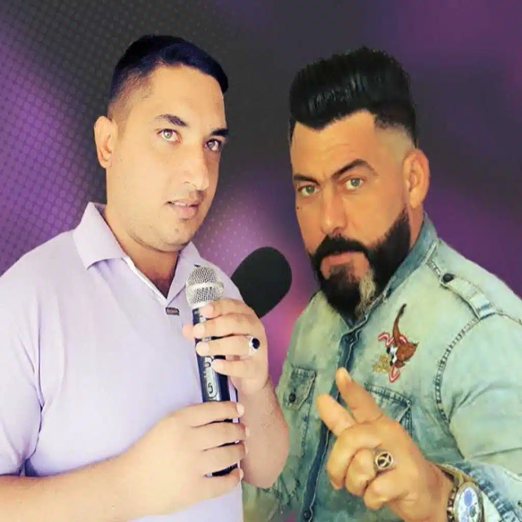 ياعراق تاج الراس