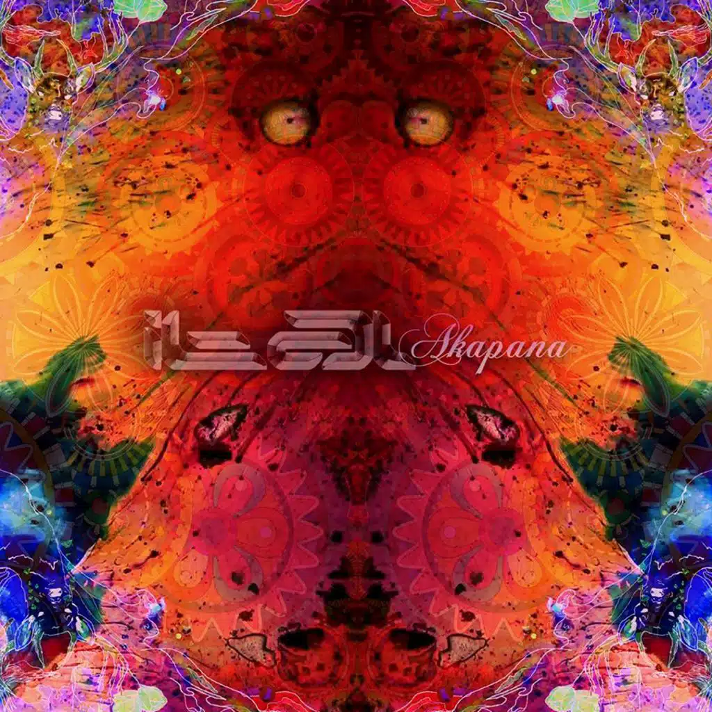 Akapana