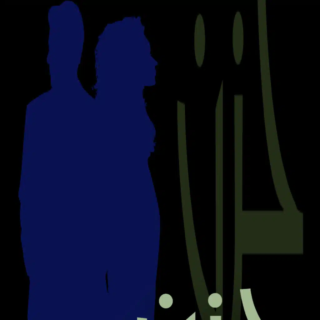 نجوم واغاني