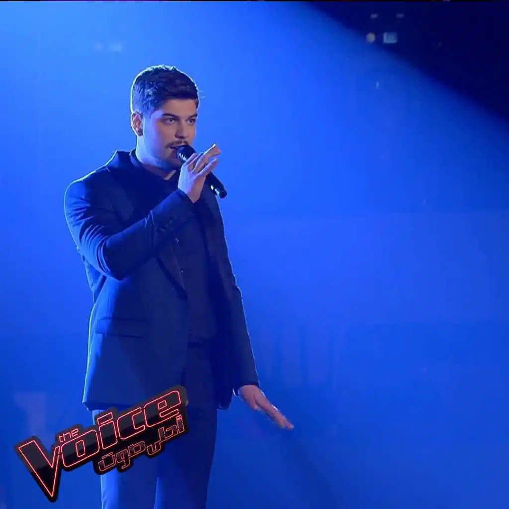 لبنان يا قطعة سما / خطرنا على بالك