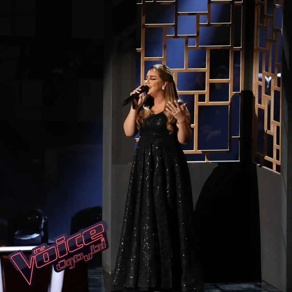 موال مهفهفة بالسحر