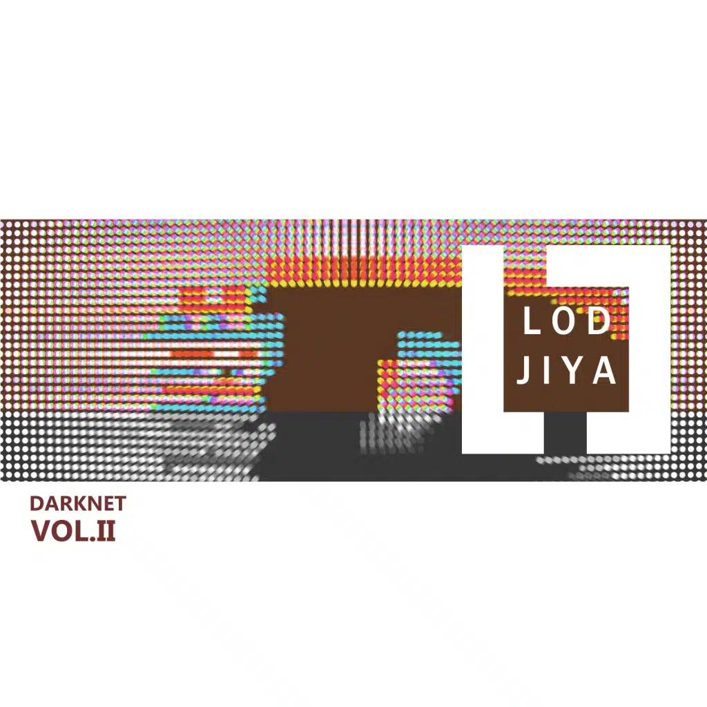 Afrikke (Audiotrakt Blackout Rework)