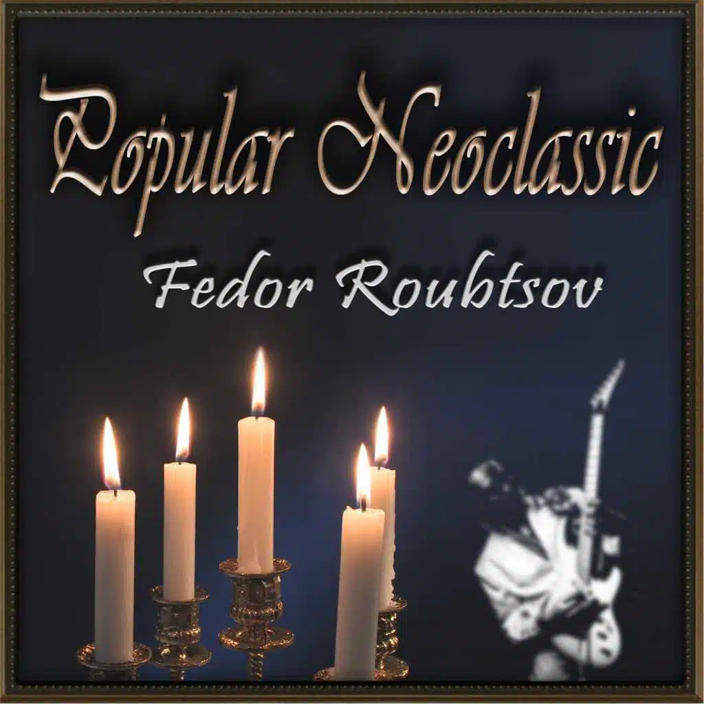 Czardas (Arr. by Fedor Roubtsov)