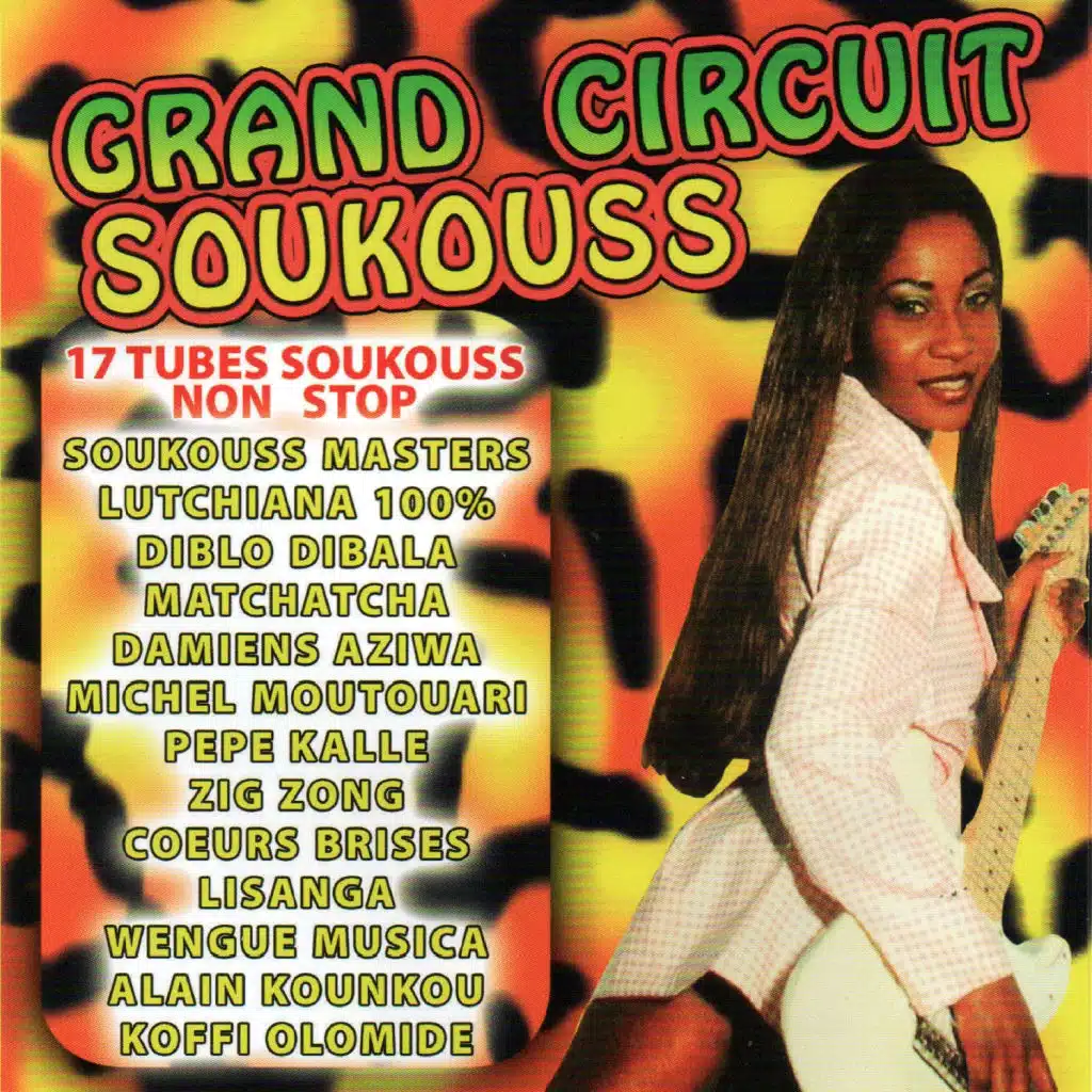 Grand Circuit Soukouss