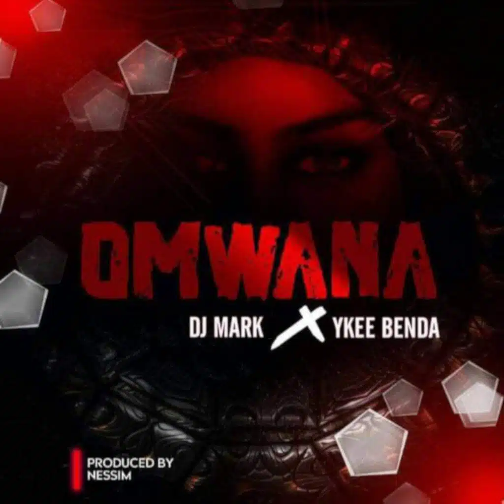 Omwana (feat. Dj Mark)