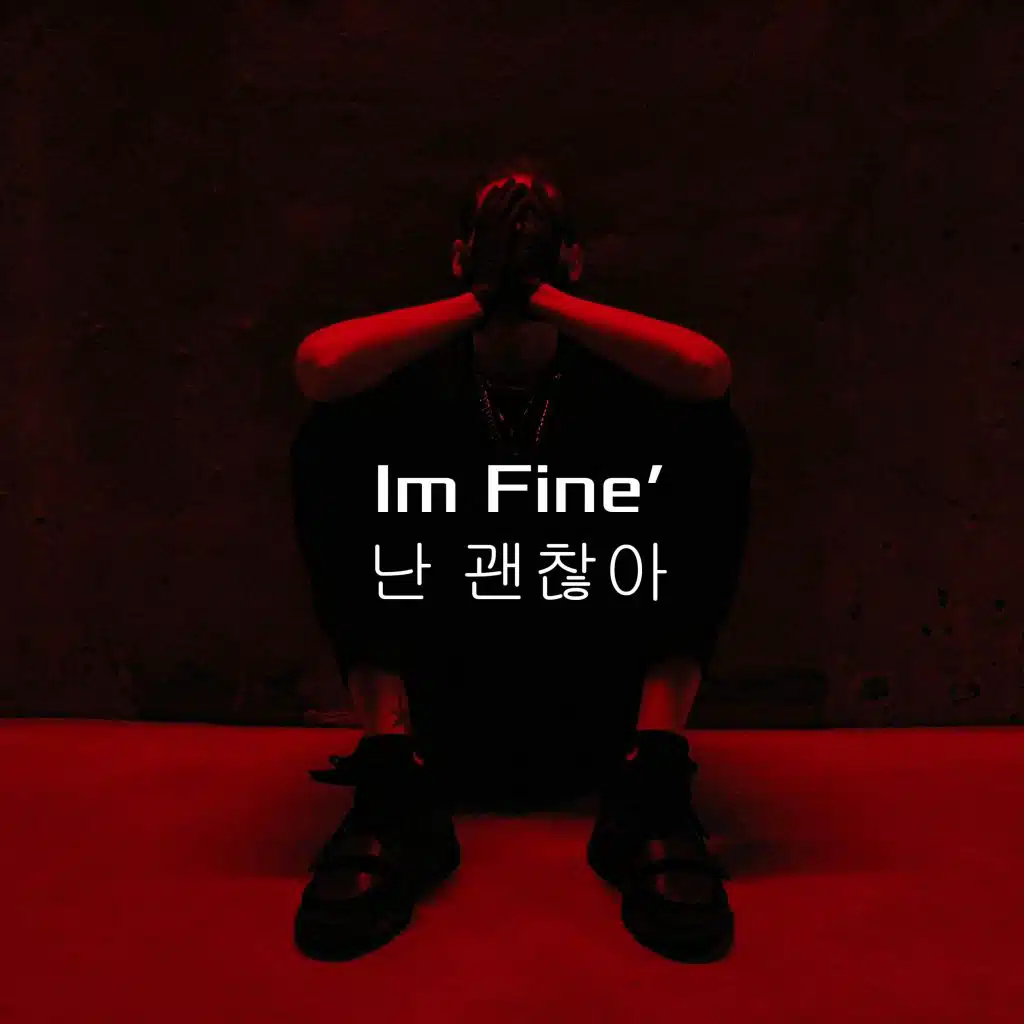 I'm Fine'