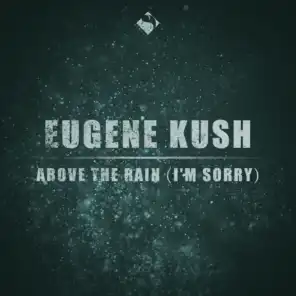 Eugene Kush