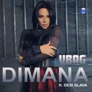 Vrag (feat. Desi Slava)