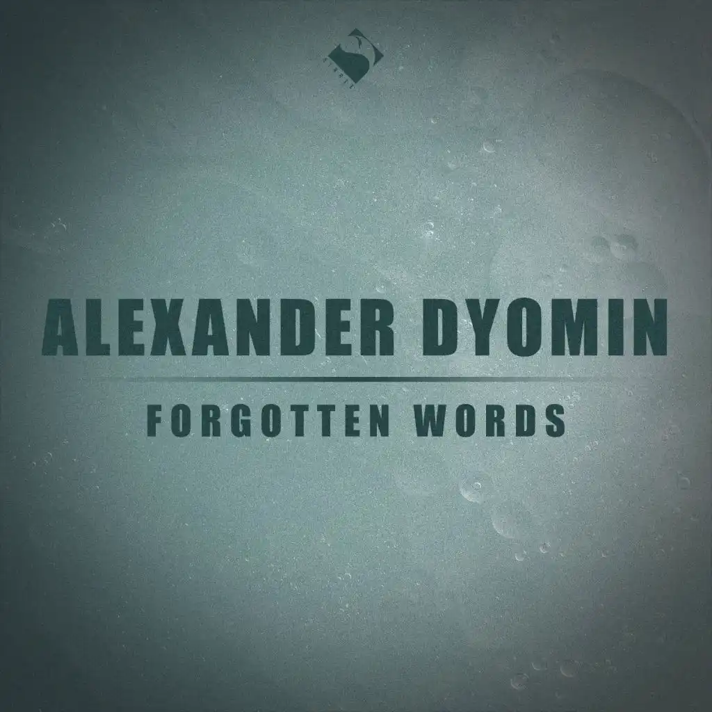Alexander Dyomin