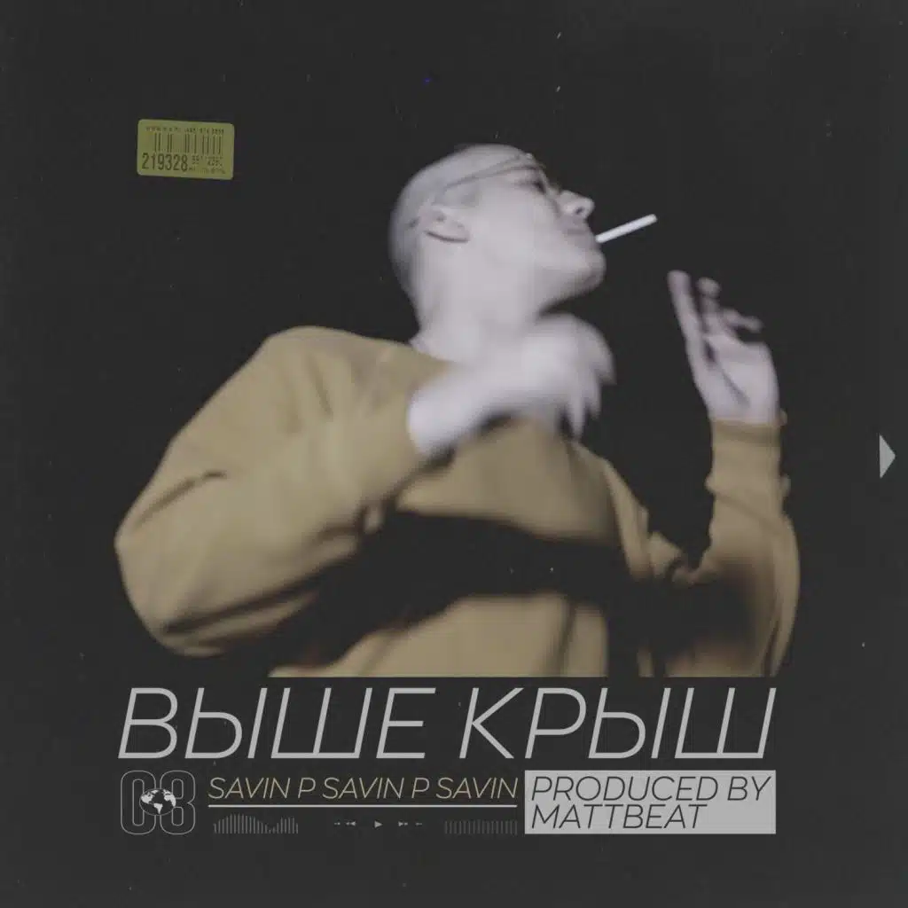 ÐÑÑÐµ ÐºÑÑÑ