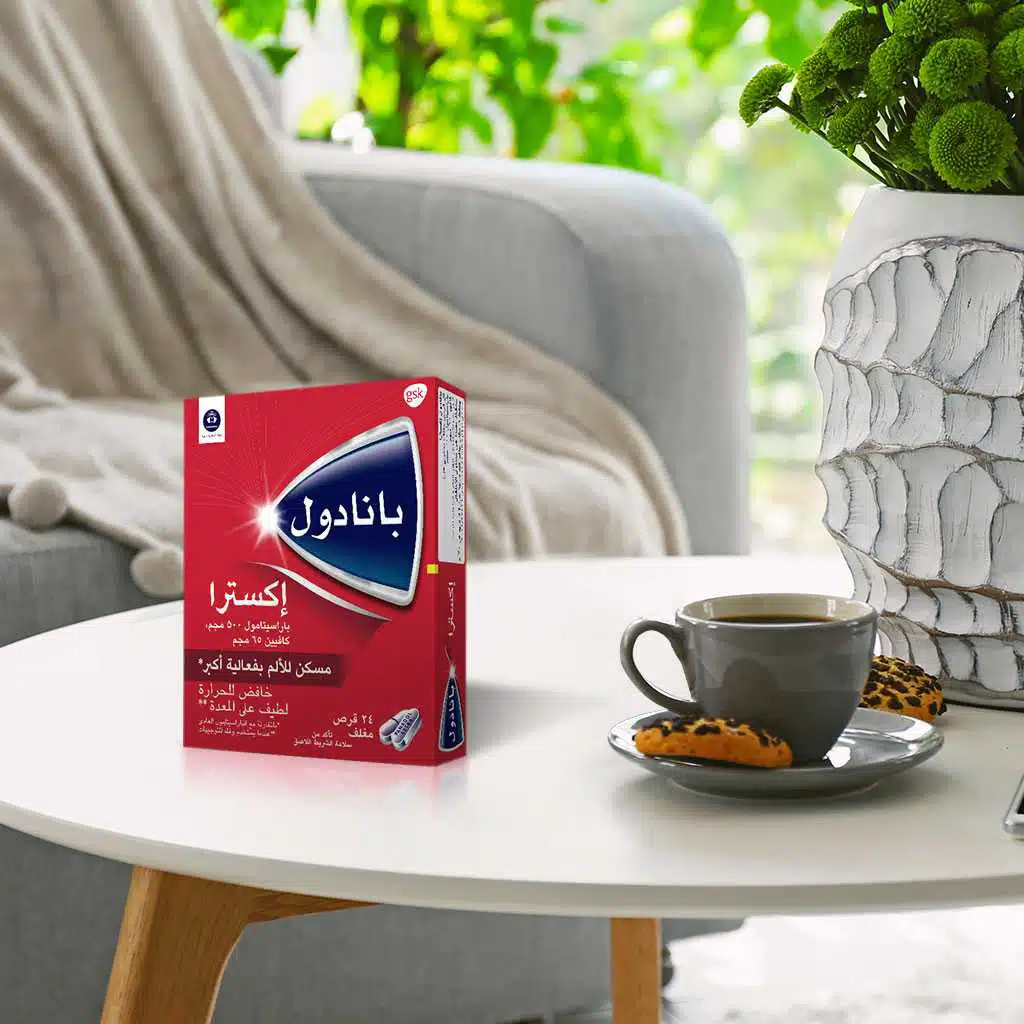 بنعديه(مع هشام خرما & عايدة الايوبي & هاني عادل)