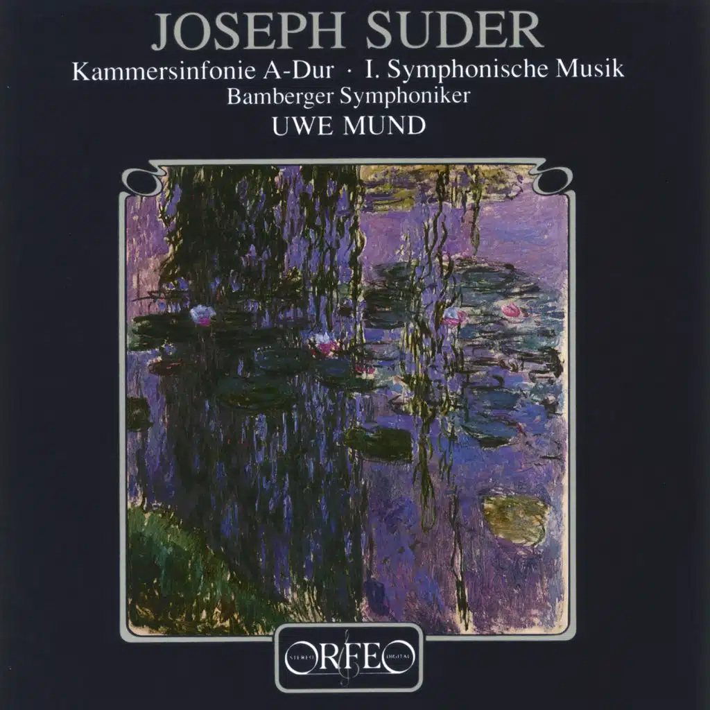 Suder: Works for Chamber Orchestra