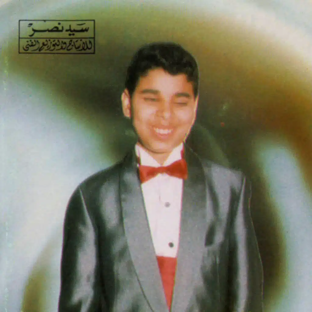 ما قلي وقلتله