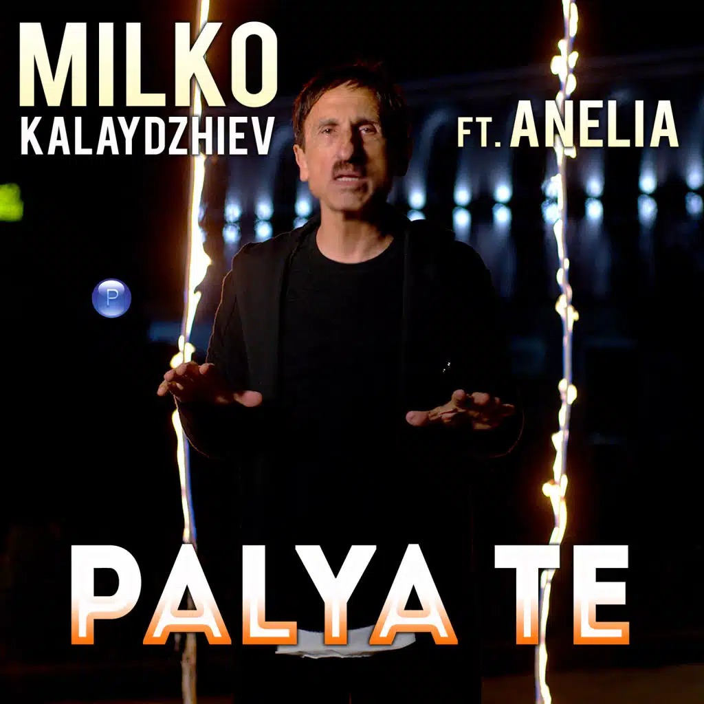 Palya te (feat. Anelia)