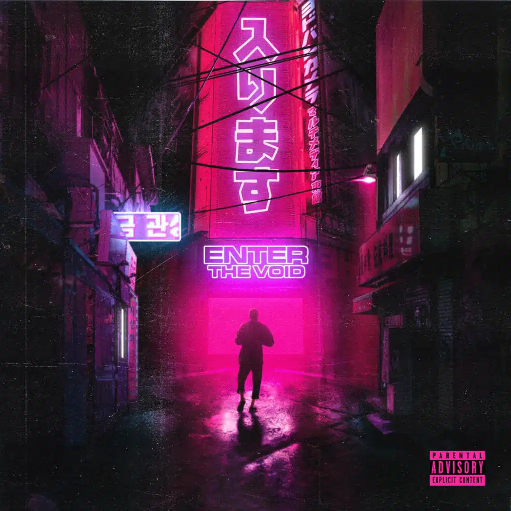 VVS Interlude