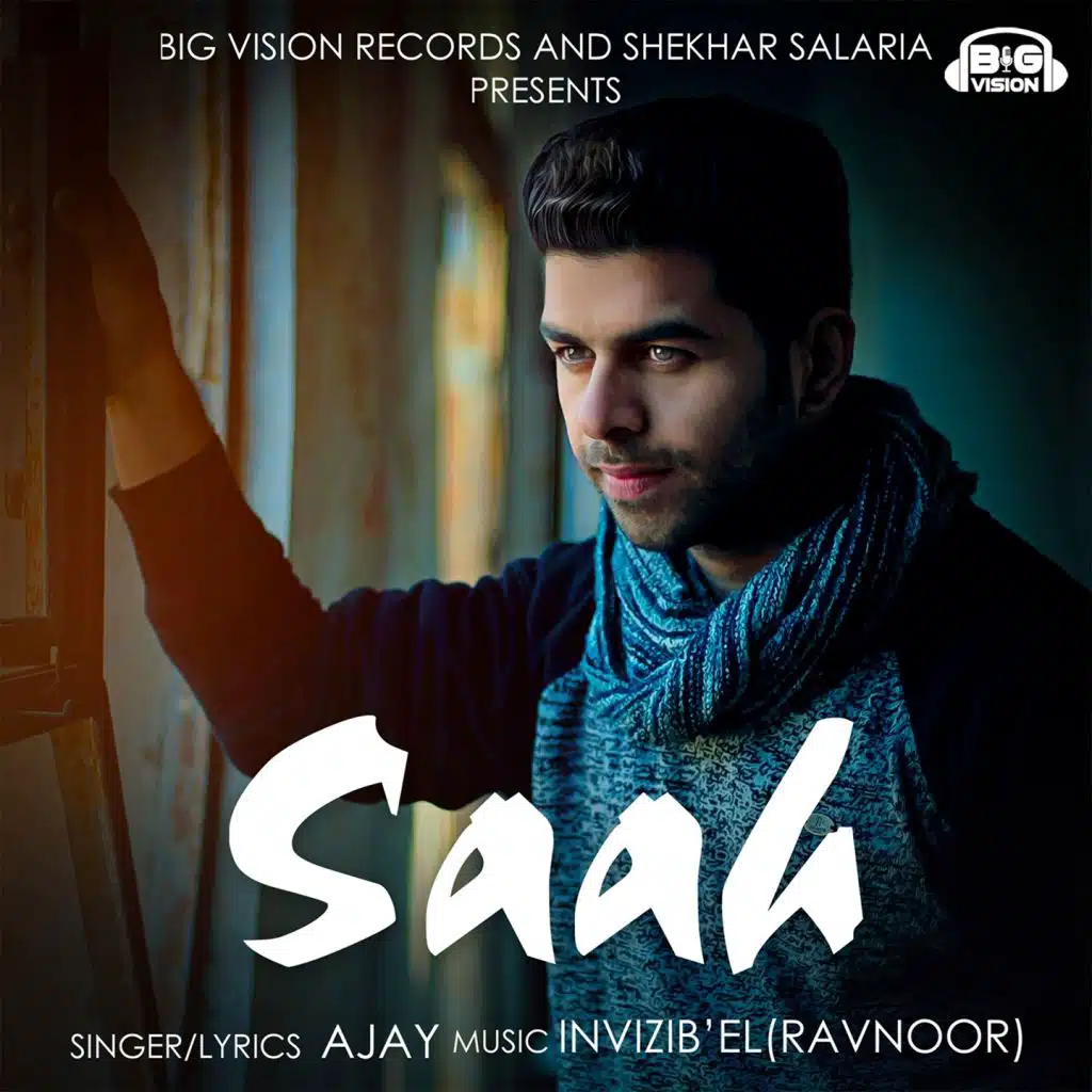 Saah