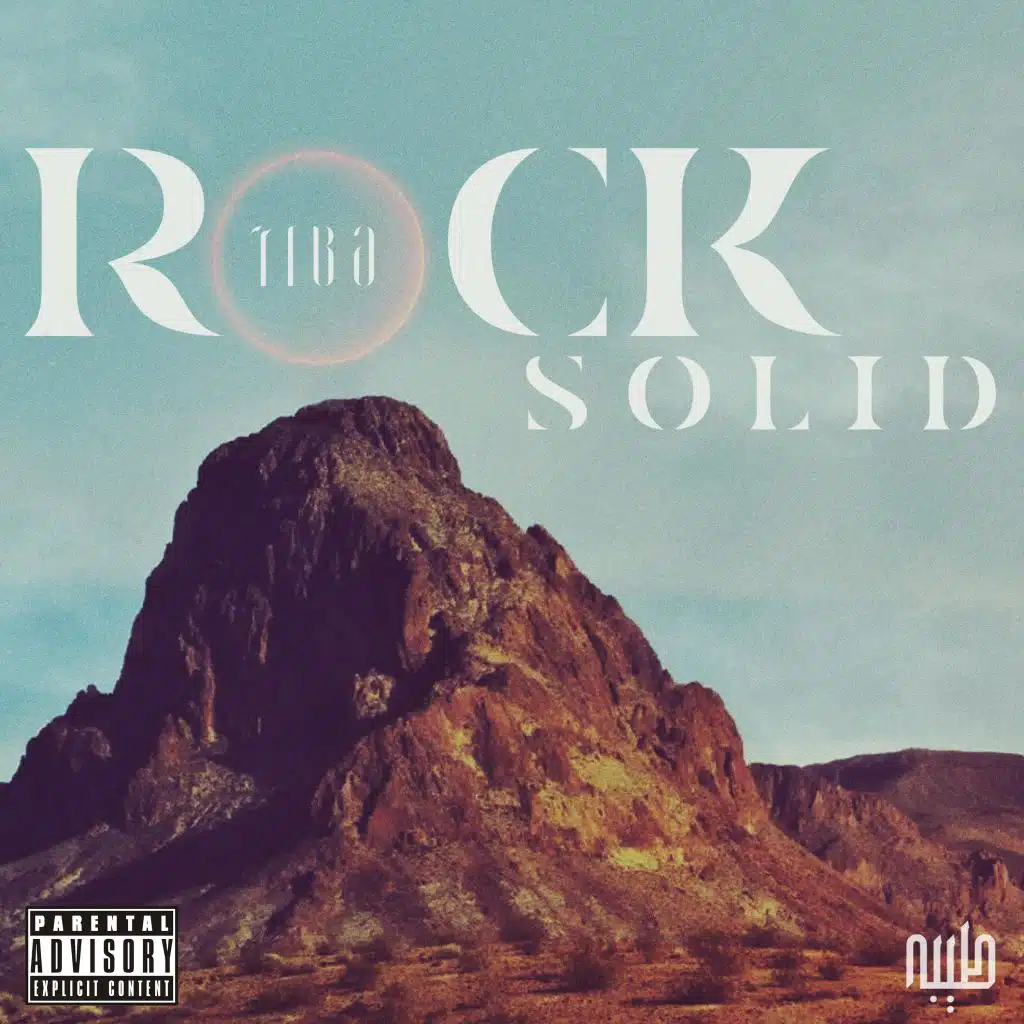 Rock Solid
