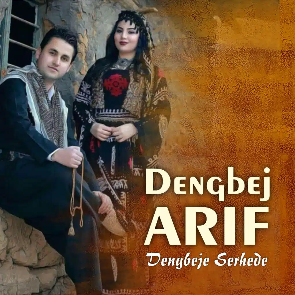 Şenga Vi Can