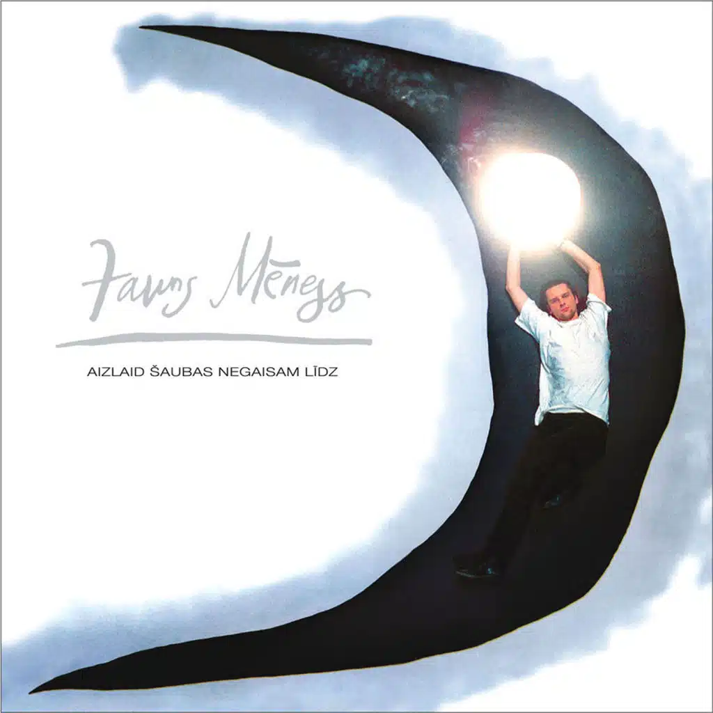 If You're Gonna Be a Hero