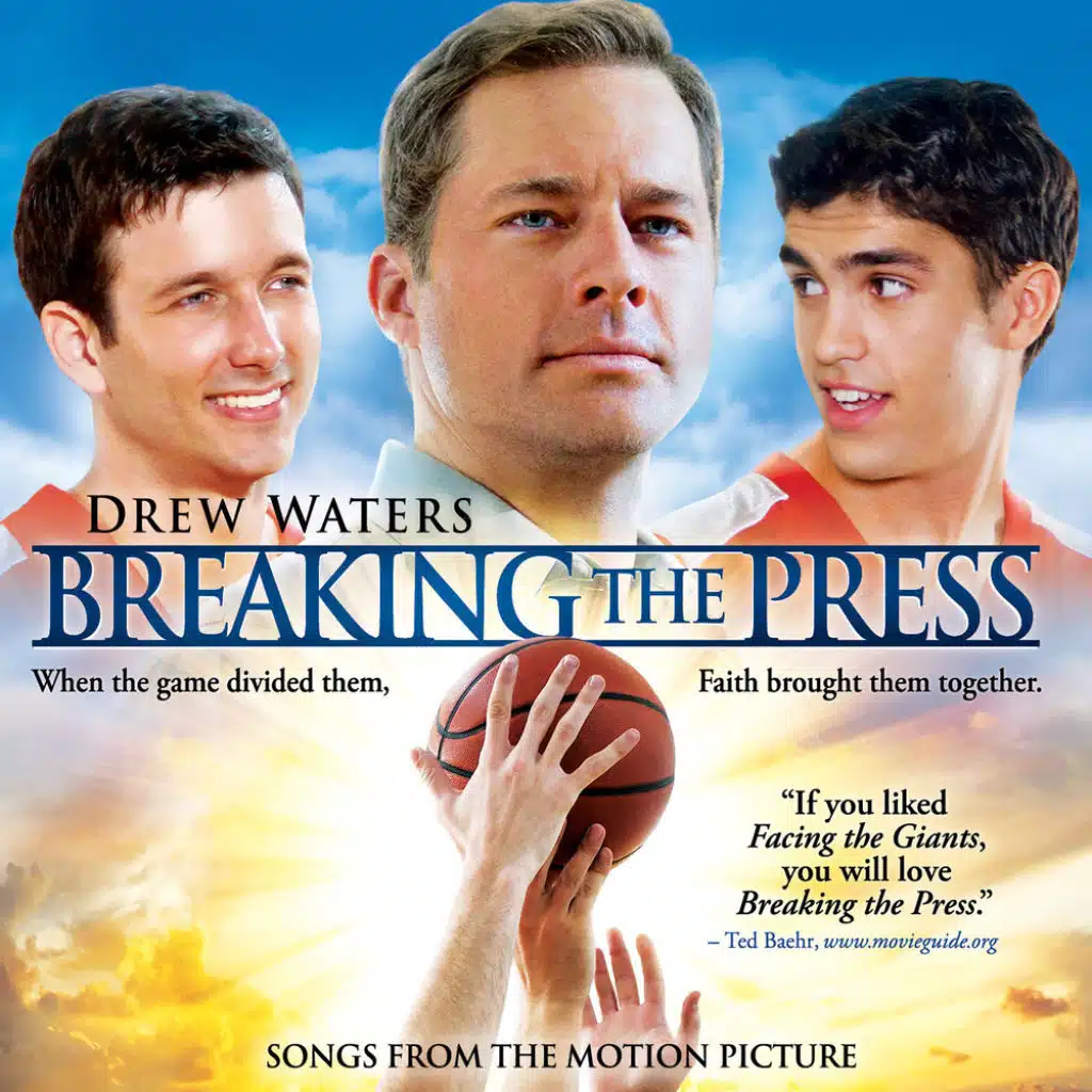 Breaking The Press