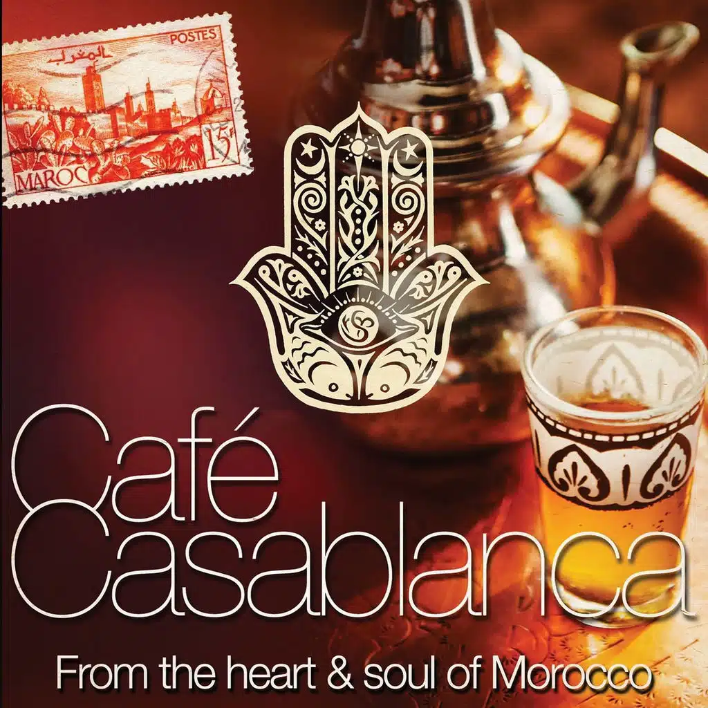 هايلي هايلي