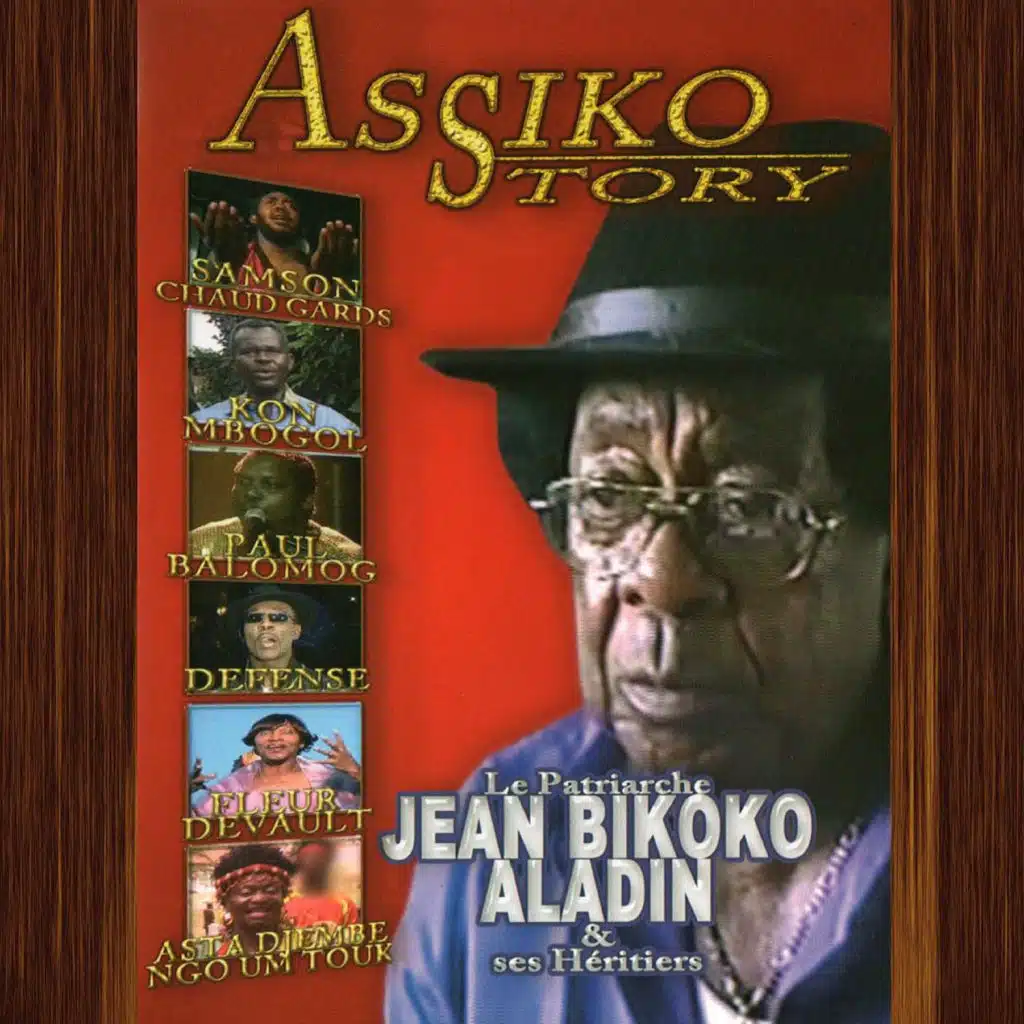 Assiko Story