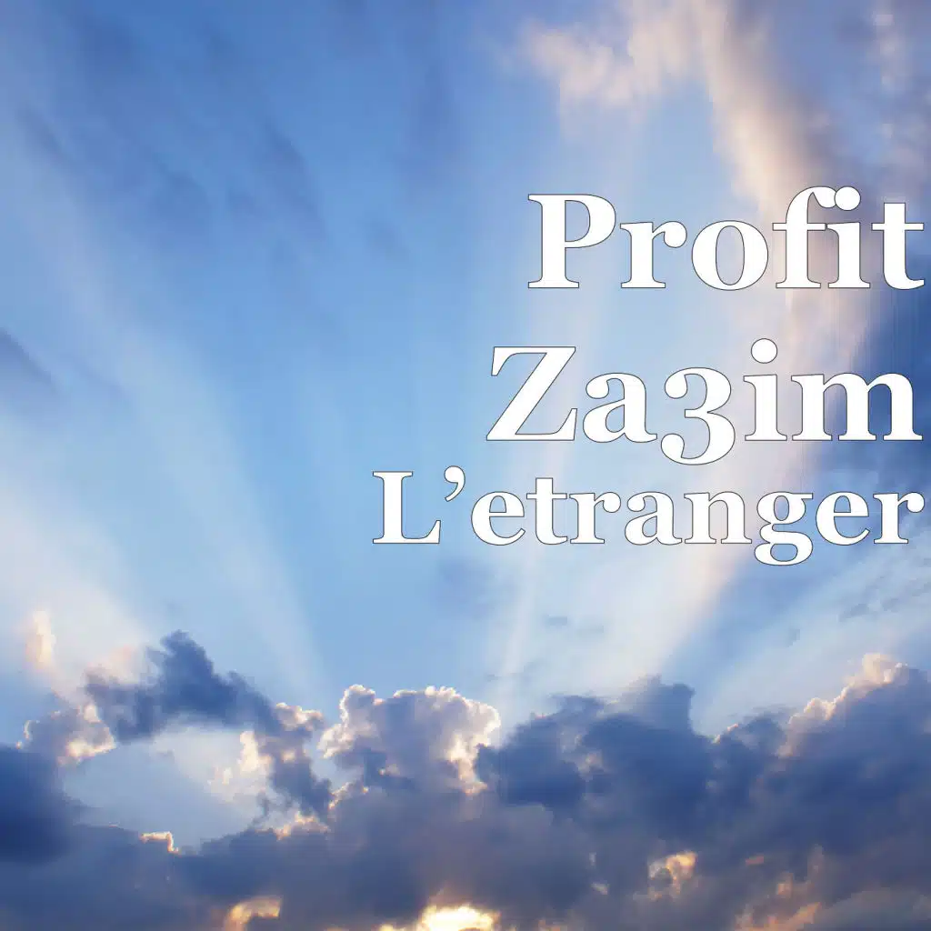 L’etranger (feat. Mourad Majjoud)